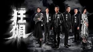 蘑菇视频 - 国产剧